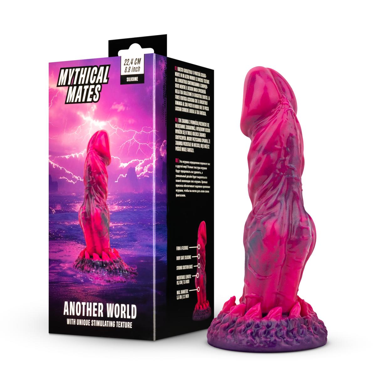 Mythical Mates - Another World- 21cm med sugekop